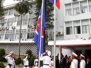 Laos celebrates 45th anniversary of ASEAN  - ảnh 1